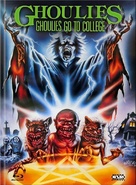 Ghoulies III: Ghoulies Go to College - Austrian Blu-Ray movie cover (xs thumbnail)