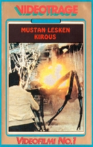 Curse of the Black Widow - Finnish VHS movie cover (xs thumbnail)
