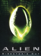 Alien - German Movie Cover (xs thumbnail)