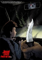 Friday the 13th Part VI: Jason Lives - Russian poster (xs thumbnail)
