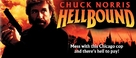 Hellbound - Movie Poster (xs thumbnail)