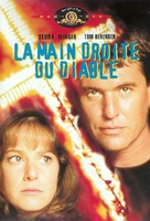 Betrayed - French DVD movie cover (xs thumbnail)