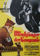 No Time for Sergeants - German Movie Poster (xs thumbnail)
