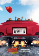 Alvin and the Chipmunks: The Road Chip - Dutch Movie Poster (xs thumbnail)