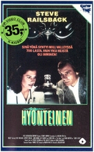 Blue Monkey - Finnish VHS movie cover (xs thumbnail)