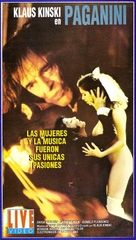 Kinski Paganini - Argentinian Movie Cover (xs thumbnail)