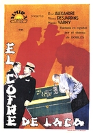 Le coffret de laque - Spanish Movie Poster (xs thumbnail)