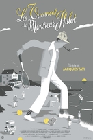 Les vacances de Monsieur Hulot - Belgian Re-release movie poster (xs thumbnail)