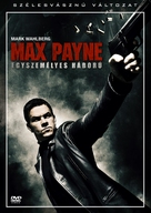 Max Payne - Hungarian Movie Cover (xs thumbnail)