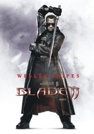 Blade 2 - Argentinian DVD movie cover (xs thumbnail)