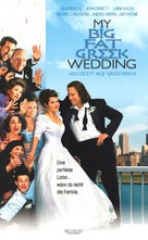 My Big Fat Greek Wedding - German Movie Cover (xs thumbnail)