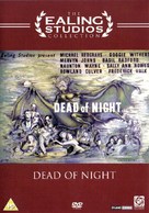 Dead of Night - British DVD movie cover (xs thumbnail)