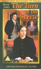 The Turn of the Screw - British VHS movie cover (xs thumbnail)