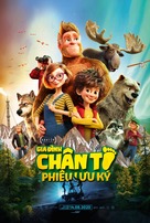 Bigfoot Family - Vietnamese Movie Poster (xs thumbnail)