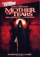 La terza madre - Movie Cover (xs thumbnail)