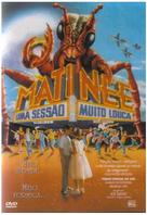 Matinee - Brazilian DVD movie cover (xs thumbnail)