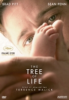 The Tree of Life - Swiss DVD movie cover (xs thumbnail)