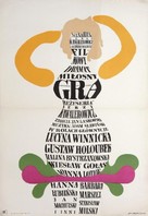 Gra - Polish Movie Poster (xs thumbnail)