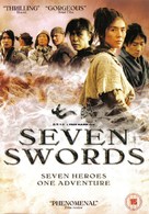 Seven Swords - British DVD movie cover (xs thumbnail)