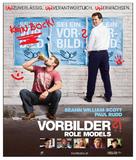 Role Models - Swiss Movie Poster (xs thumbnail)