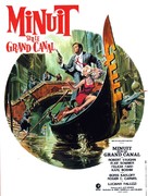The Venetian Affair - French Movie Poster (xs thumbnail)