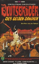 Chi ma - German VHS movie cover (xs thumbnail)