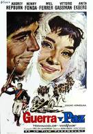 War and Peace - Spanish Movie Poster (xs thumbnail)