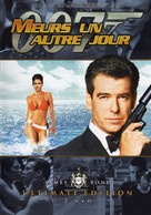 Die Another Day - French DVD movie cover (xs thumbnail)
