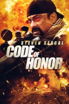 Code of Honor - French Movie Poster (xs thumbnail)