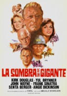 Cast a Giant Shadow - Spanish Movie Poster (xs thumbnail)