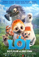 L&oacute;i: &THORN;&uacute; Fl&yacute;gur Aldrei Einn - Icelandic Movie Poster (xs thumbnail)