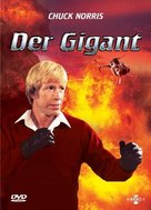 An Eye for an Eye - German DVD movie cover (xs thumbnail)
