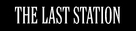 The Last Station - Australian Logo (xs thumbnail)