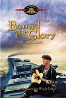Bound for Glory - Movie Cover (xs thumbnail)