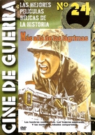 Battle Cry - Argentinian DVD movie cover (xs thumbnail)