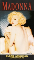 Madonna: Blond Ambition - Japan Tour 90 - Movie Cover (xs thumbnail)