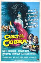 Cult of the Cobra - Movie Poster (xs thumbnail)