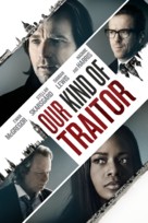 Our Kind of Traitor - Movie Cover (xs thumbnail)