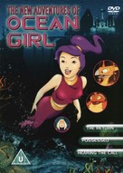 &quot;The New Adventures of Ocean Girl&quot; - British DVD movie cover (xs thumbnail)