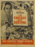 Bhowani Junction - French Movie Poster (xs thumbnail)