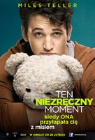 That Awkward Moment - Polish Movie Poster (xs thumbnail)