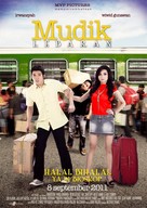 Mudik lebaran - Indonesian Movie Poster (xs thumbnail)