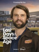 &quot;Last Days of the Space Age&quot; - Australian Movie Poster (xs thumbnail)