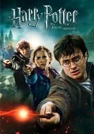 Harry Potter and the Deathly Hallows: Part II - Hungarian DVD movie cover (xs thumbnail)