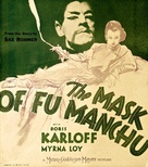 The Mask of Fu Manchu - poster (xs thumbnail)