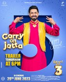 Carry on Jatta 3 - Indian Movie Poster (xs thumbnail)