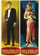 Casino Royale - Italian Movie Poster (xs thumbnail)