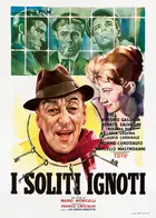 I soliti ignoti Poster
