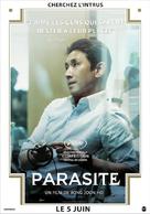 Parasite - French Movie Poster (xs thumbnail)