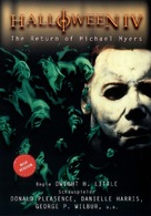 Halloween 4: The Return of Michael Myers - German Movie Cover (xs thumbnail)